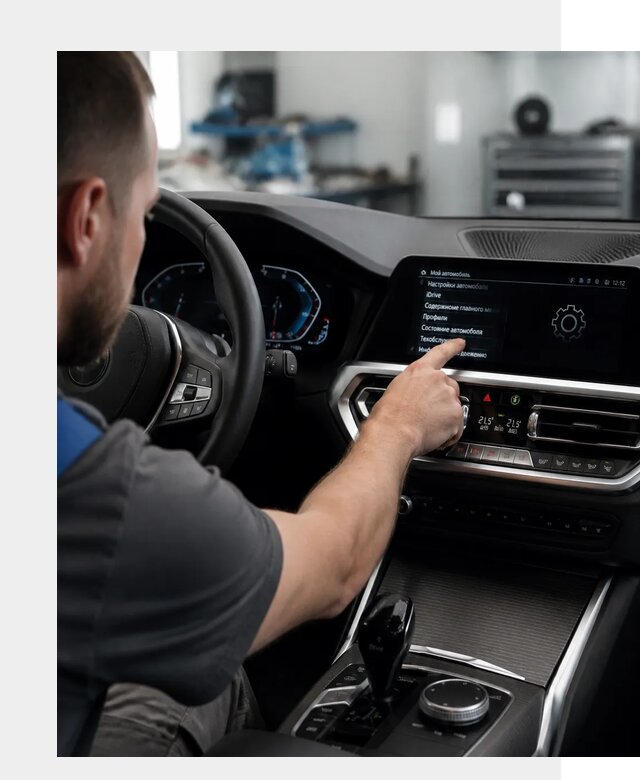 Русификация BMW в Кушве по цене от 13242 р. | ФастМобиль-Кшв