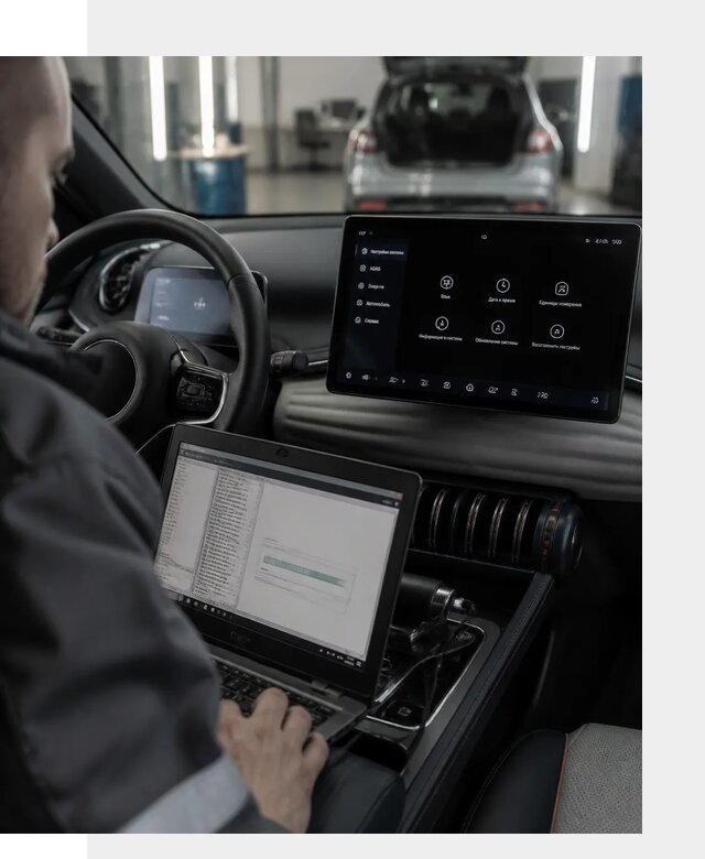 Русификация автомобиля BYD YUAN Plus под ключ в Кушве