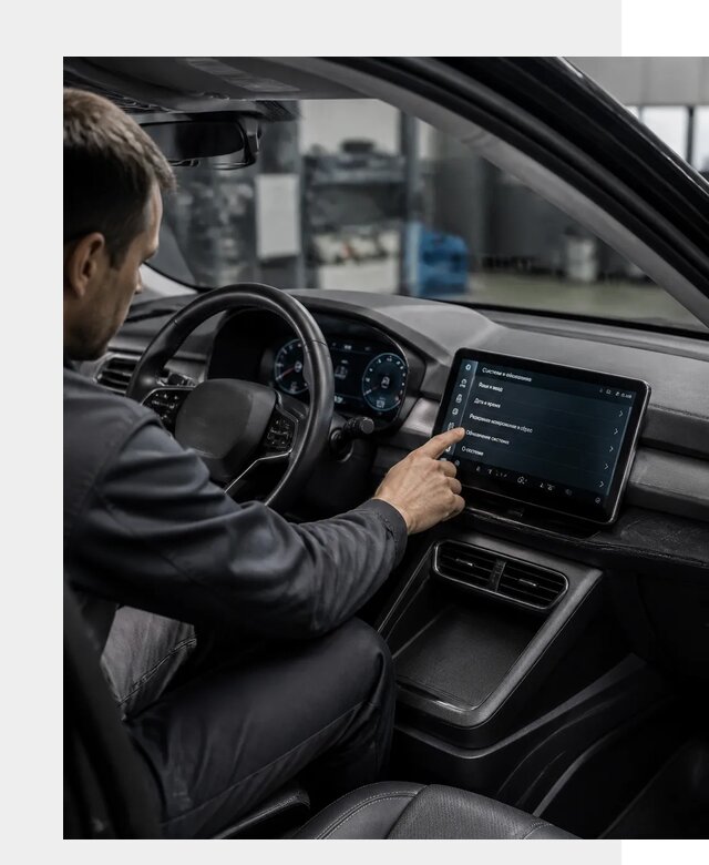 Русификация BYD Yuan Pro в Кушве от 8109 р. | ФастМобиль-Кшв