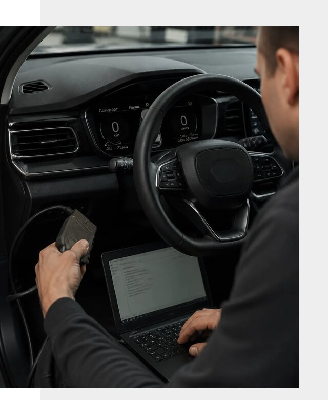 Русификация приборной панели автомобилей BYD в Кушве