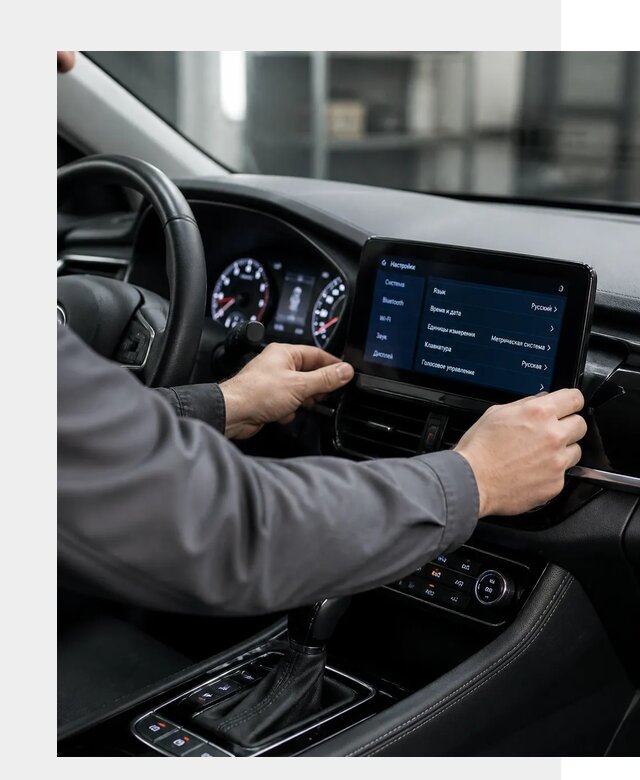 Русификация Changan EADO в Кушве по цене от 8725 р. | ФастМобиль-Кшв