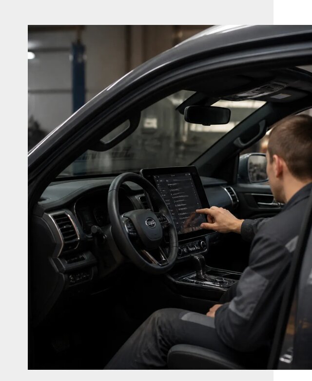 Русификация Changan Hunter в Кушве от 7083 р. | ФастМобиль-Кшв