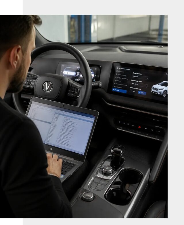 Русификация автомобиля Changan UNI-T под ключ в Кушве