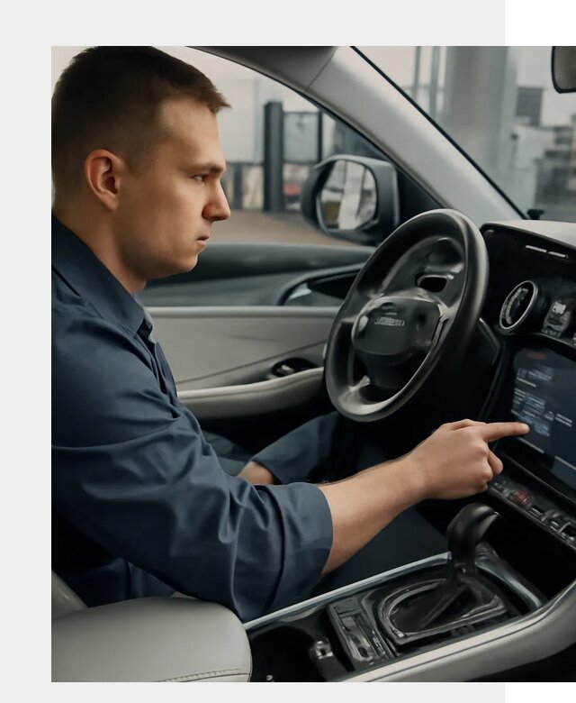 Русификация Geely в Кушве по цене от 7699 р. | ФастМобиль-Кшв